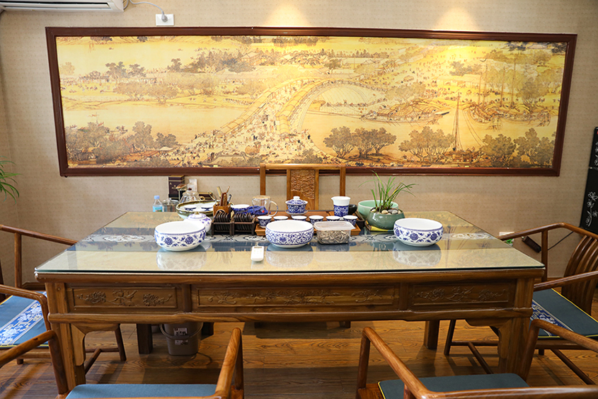 茗源黃茶館