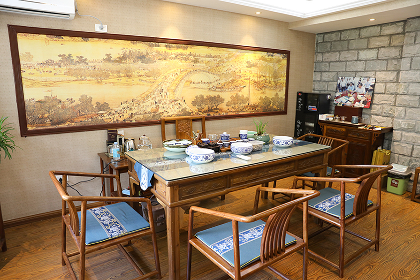 茗源黃茶館