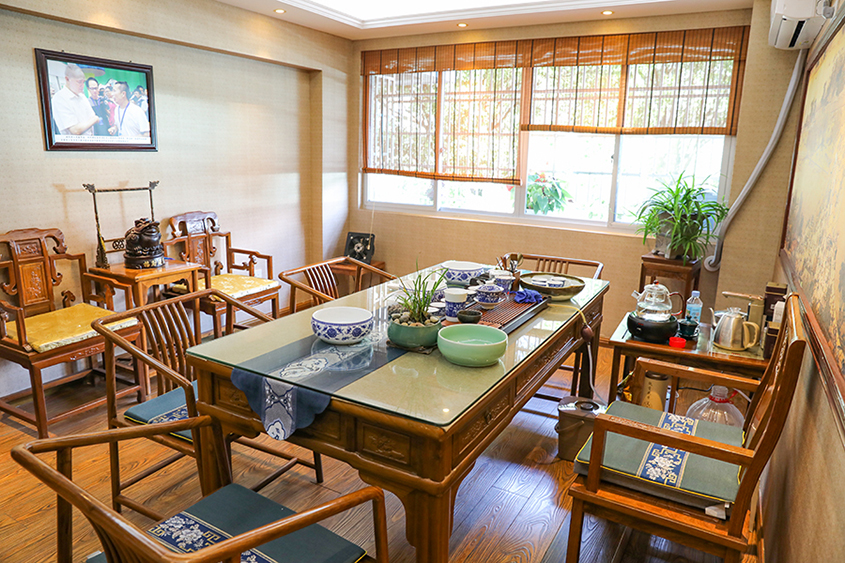 茗源黃茶館