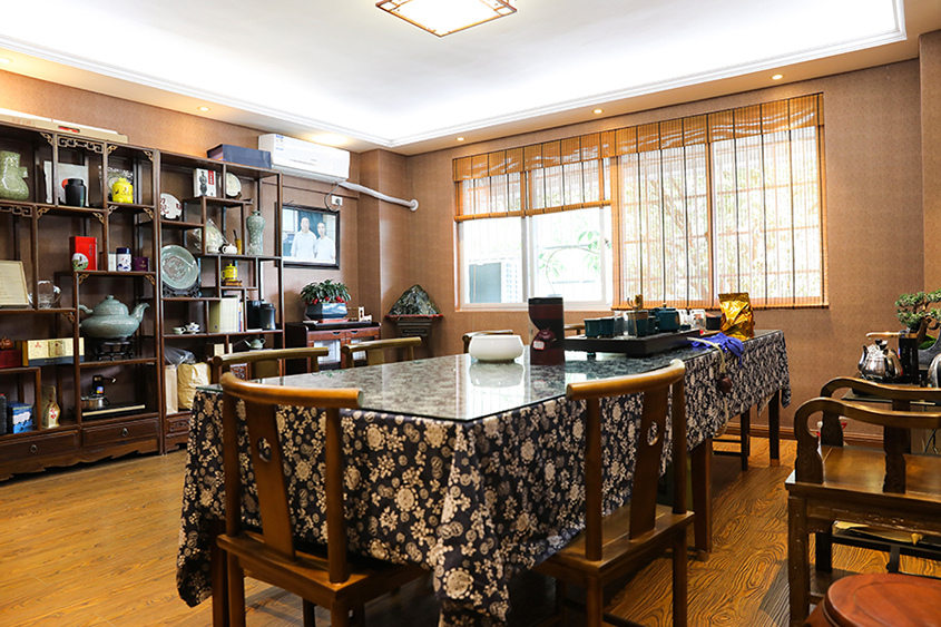 茗源黃茶館
