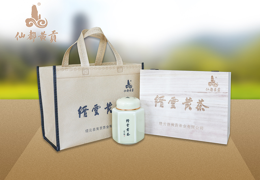 縉云黃茶匠心版80克裝