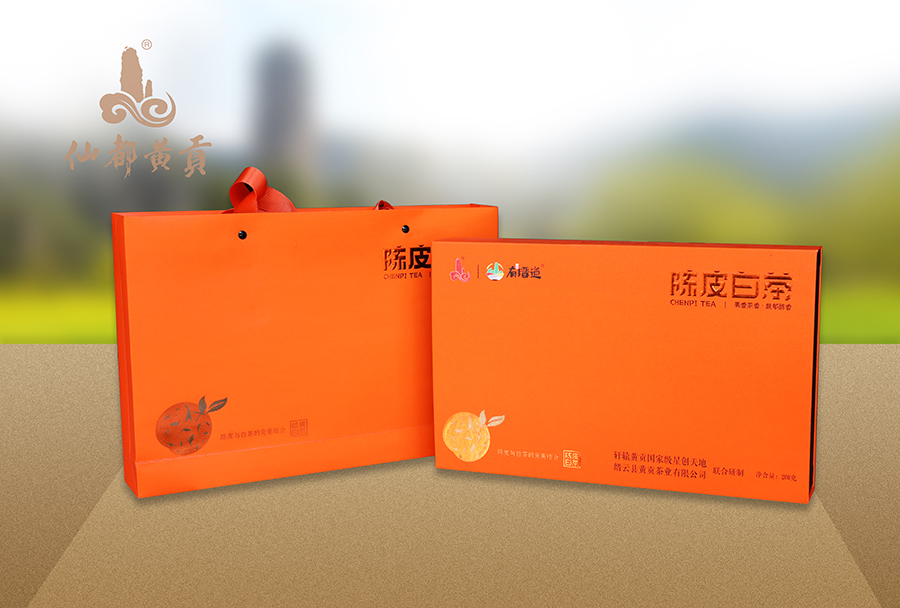 橙皮白茶200克裝
